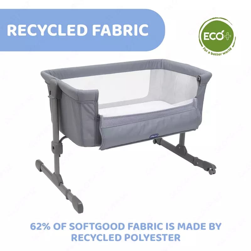 Детская кроватка CHICCO NEXT2ME ESSENTIAL CO SLEEPING CRIB 0-6 M DUNE_LUX — 2