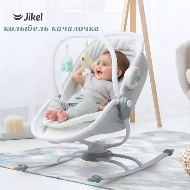 Качалочка колыбелька Rella от Jikel 2-в-1(Франция) — 2