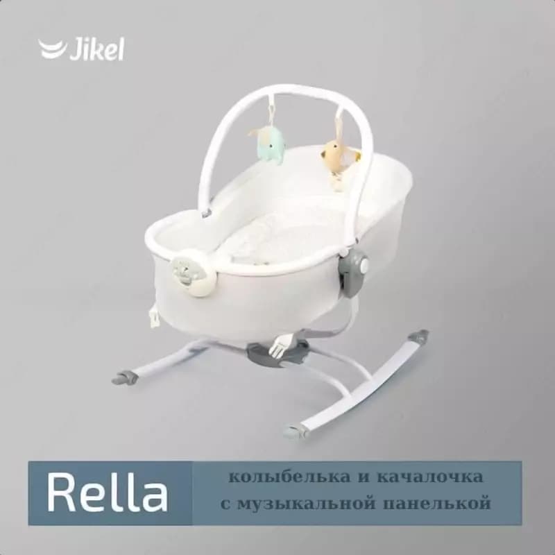 Качалочка колыбелька Rella от Jikel 2-в-1(Франция) — 4