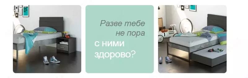 Подростковая коллекция Nova 🇹🇷(Турция) — 1