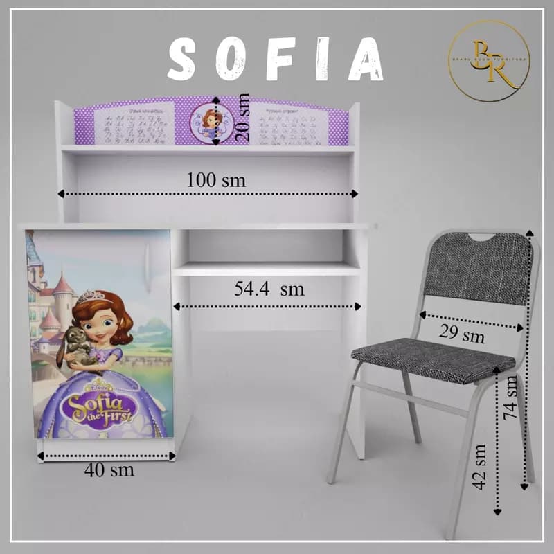 детская парта - SAFIA THE FIRST — 2