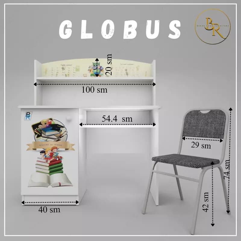 Детская парта- GLOBUS — 2