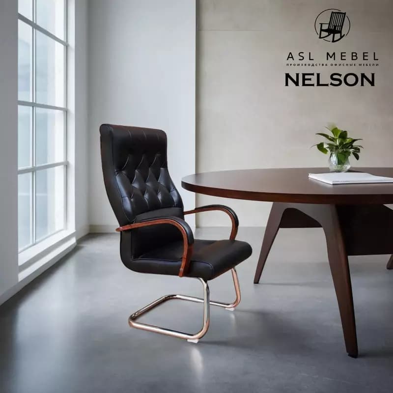 Кресло для персонала, модель NELSON — 1