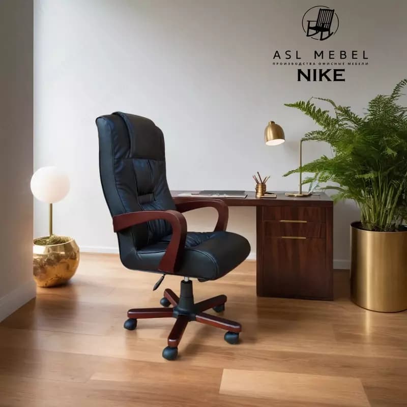 Кресло для персонала, модель NIKE — 1