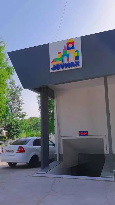 Манеж большой JMМ 230/широкий ассортимент/большой магазин/оптовые цены — 2