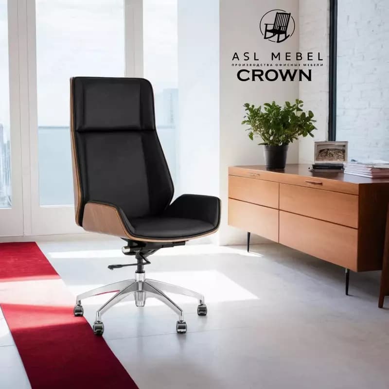 Кресло для персонала, модель CROWN — 1