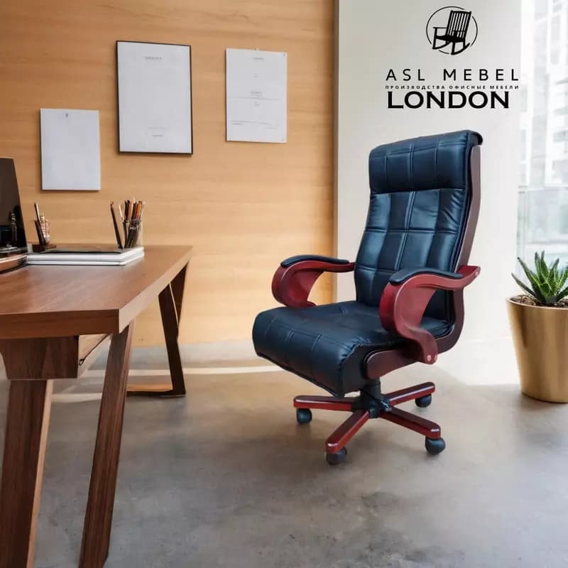 Кресло для персонала, модель LONDON — 1