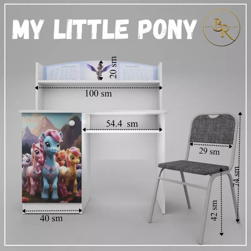 Детская парта- MY LITTLE PONY — 2