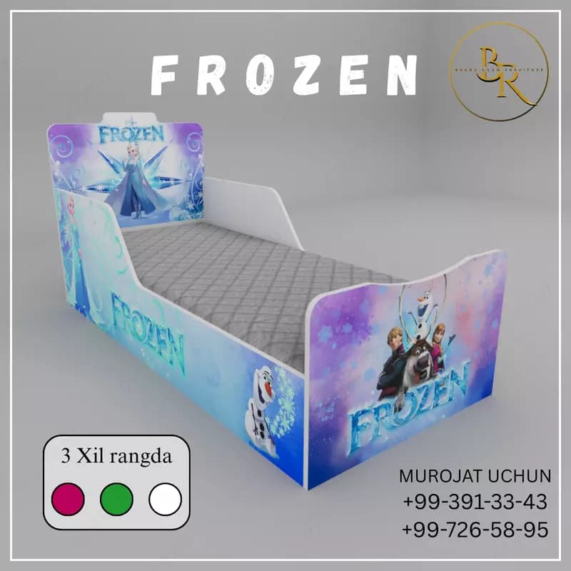 Детская кравать-FROZEN — 3