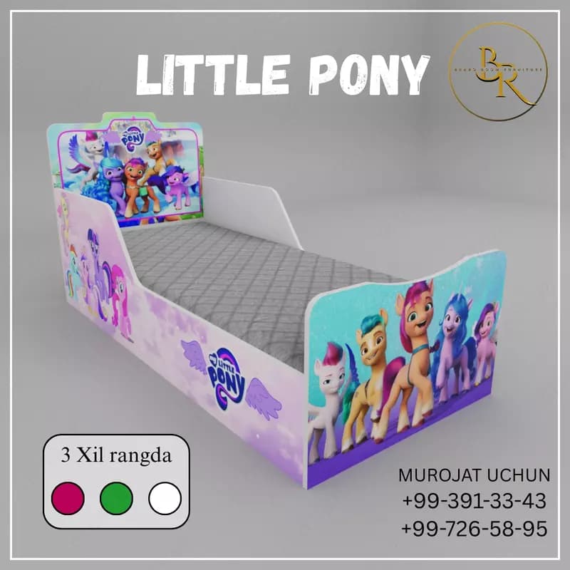 Детская кравать-LITTLE PONY — 3