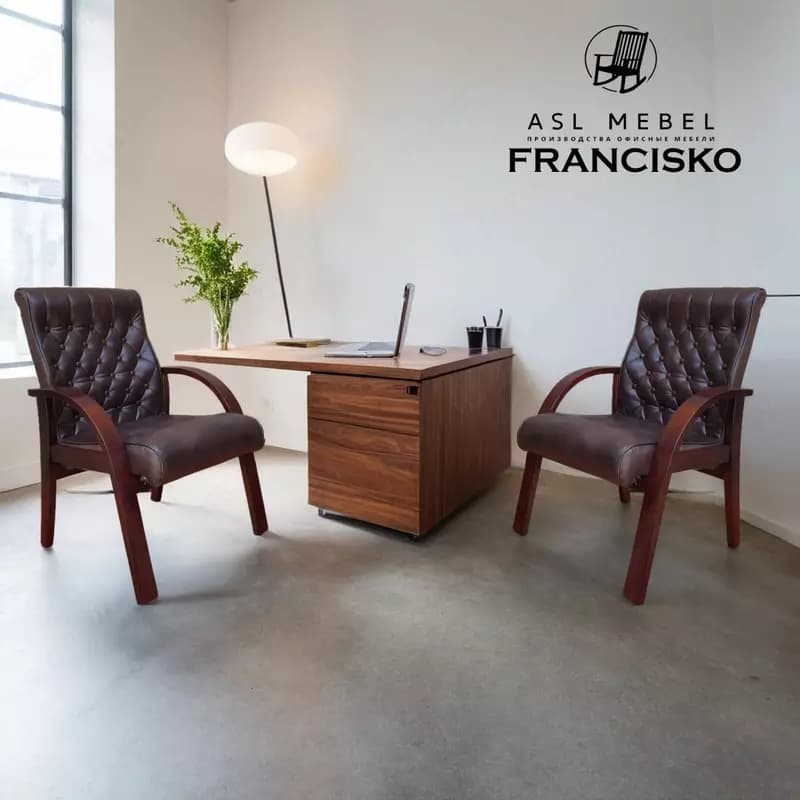 Кресло для персонала, модель FRANCISKO — 1