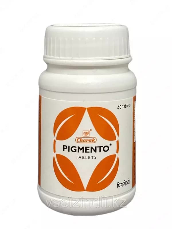 Таблетки от витилиго Pigmento Tablets Charak, 40 шт — 1