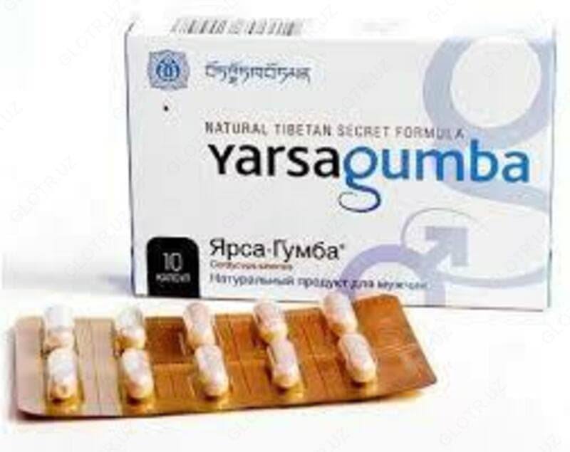 ЯРСАГУМБА ПРЕПАРАТ ДЛЯ ПОТЕНЦИИ 10 КАПСУЛ — 1