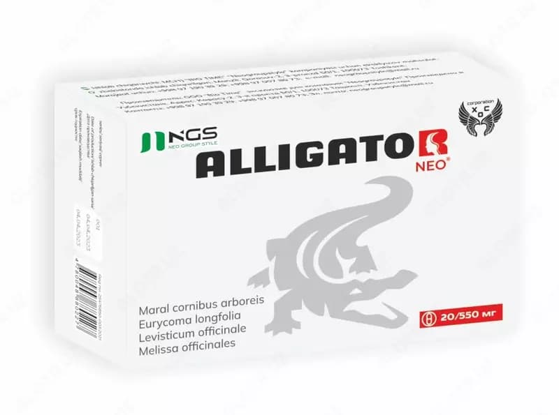 БАД ALLIGATOR NEO 550 мг 20 капсул, капсулы для мужчин, улучшающие эректильную функцию — 2