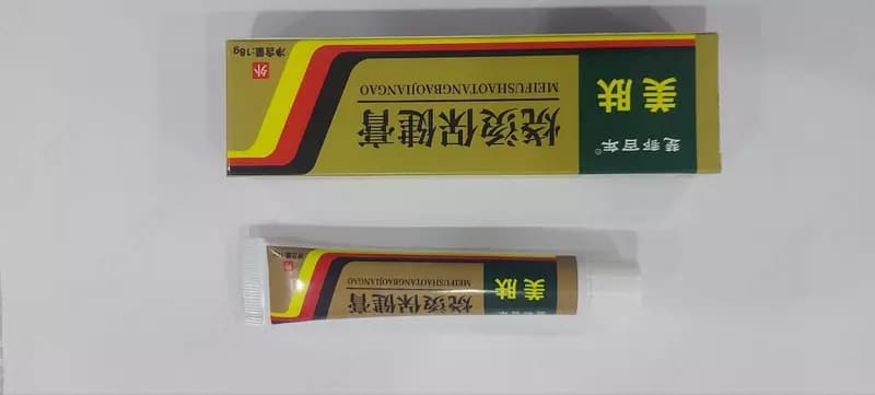 Крем от рубцов МЭБО (MEBO Scar Ointment). — 1