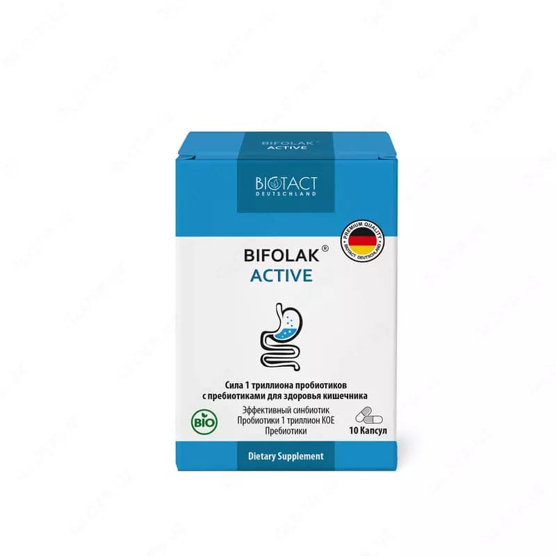 BIFOLAK ACTIVE капсулы — 4