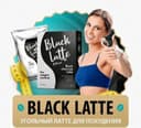 Кофе для похудения ”Black Latte”