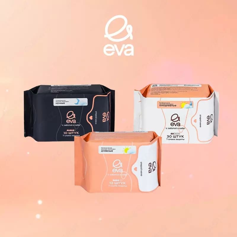 Гигиенические прокладки EVA (ежедневки) — 2