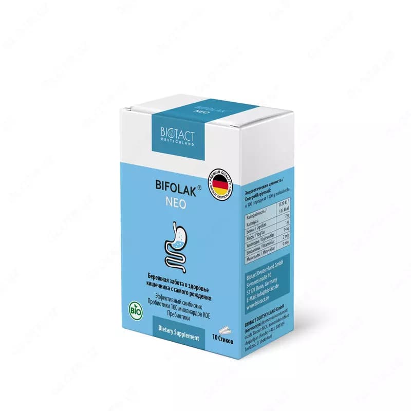 BIFOLAK NEO — 2