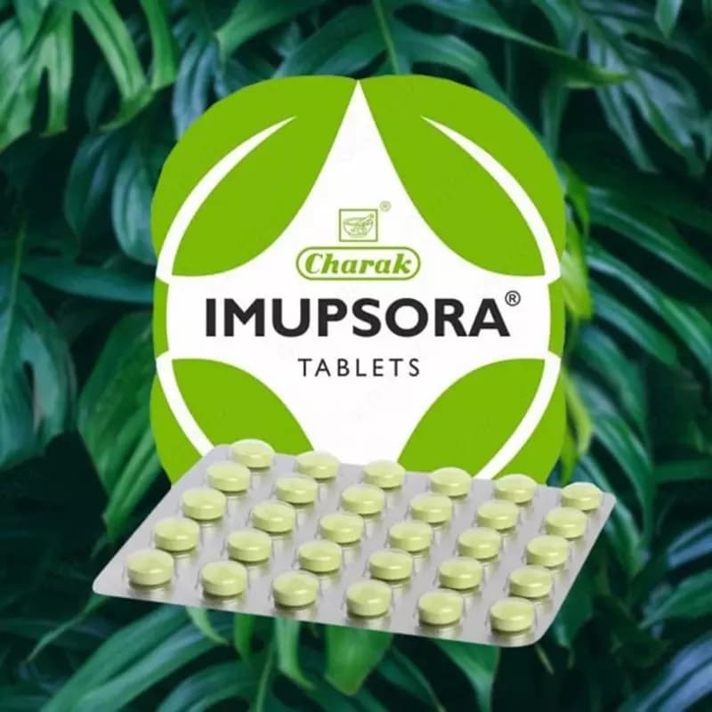 Imupsora - натуральные таблетки от псориаза импусора (Impusora - аюрведик) — 2