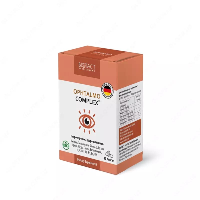 OPHTALMOCOMPLEX — 2