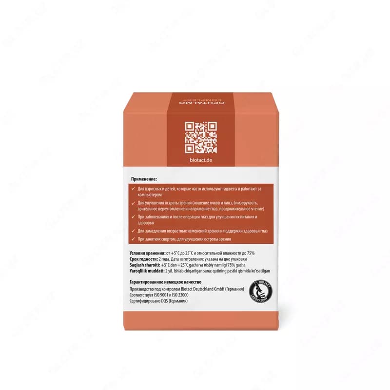 OPHTALMOCOMPLEX — 4
