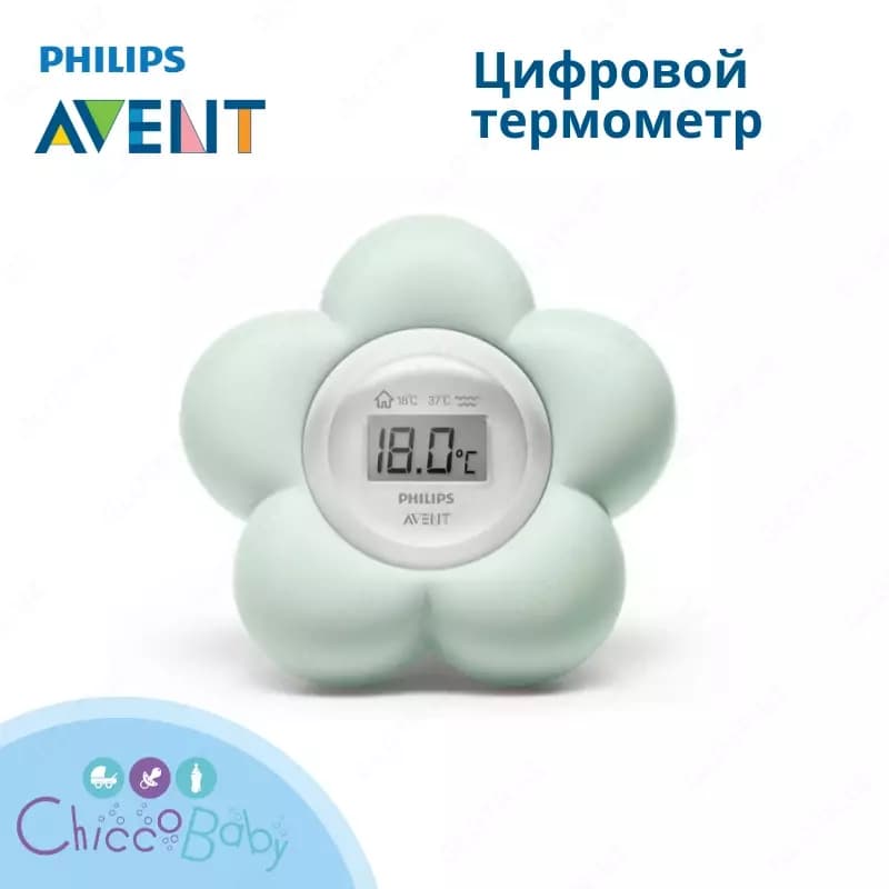 Цифровой термометр Philips Avent — 1