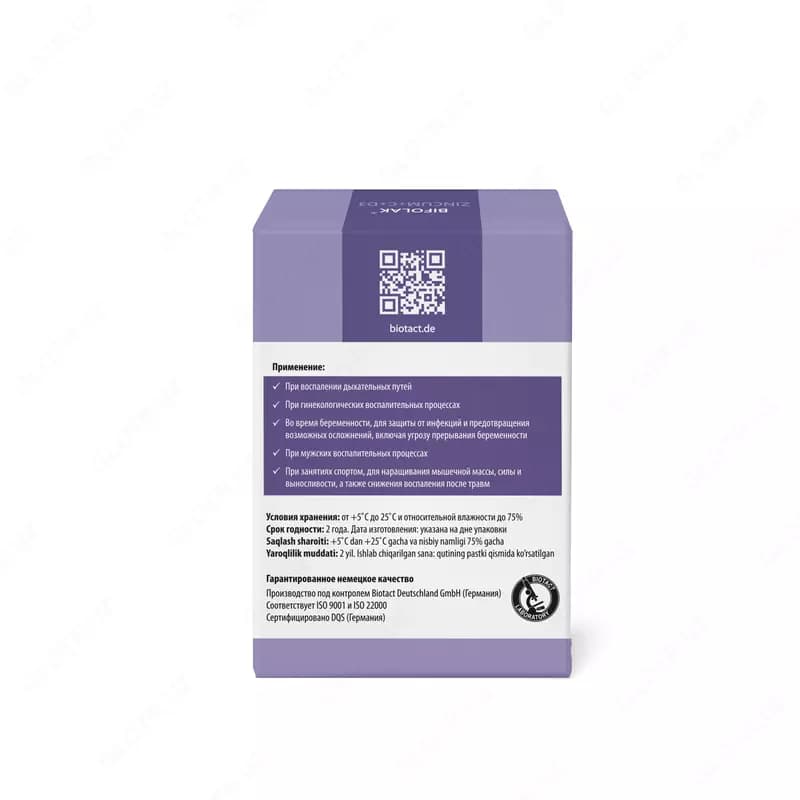 BIFOLAK ZINCUM+C+D3 — 4