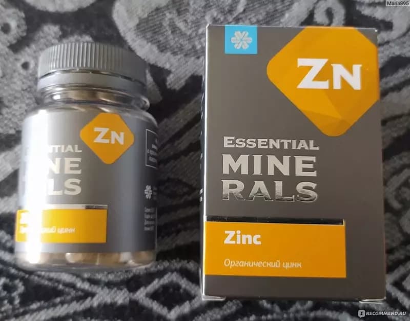 Elemvitals Элемвитал с органическим цинком (Zink) — 2