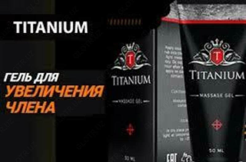 TITANIUM (ТИТАНИУМ) - ГЕЛЬ — 2