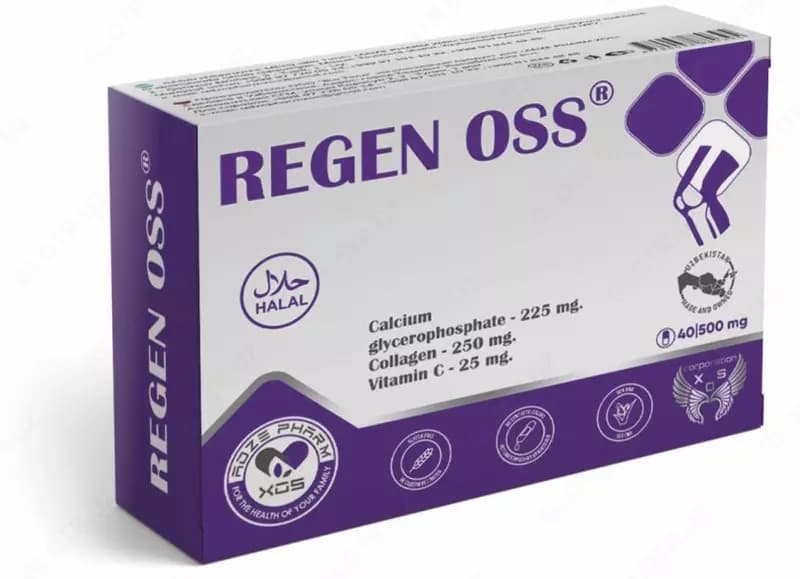 БАД Regen Oss 500 мг 40 капсул, капсулы для укрепления костной ткани — 2