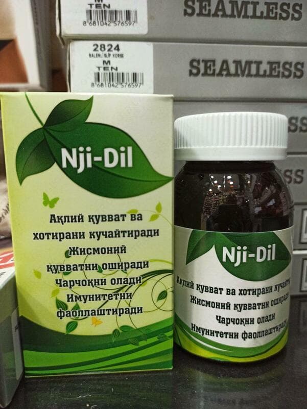Препарат Nji Dil для улучшения памяти и мозговой деятельности — 1