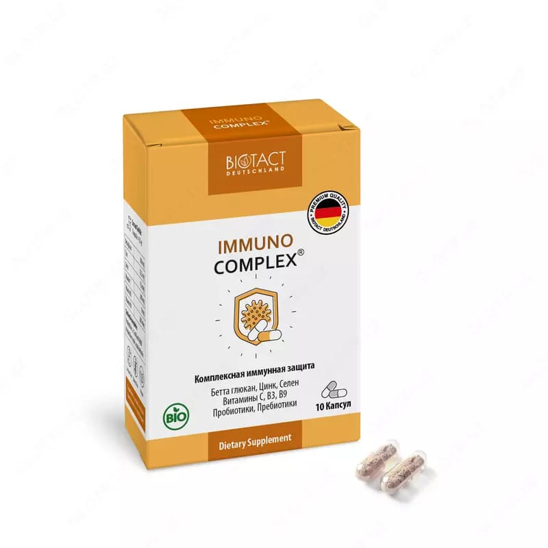 IMMUNOCOMPLEX — 1