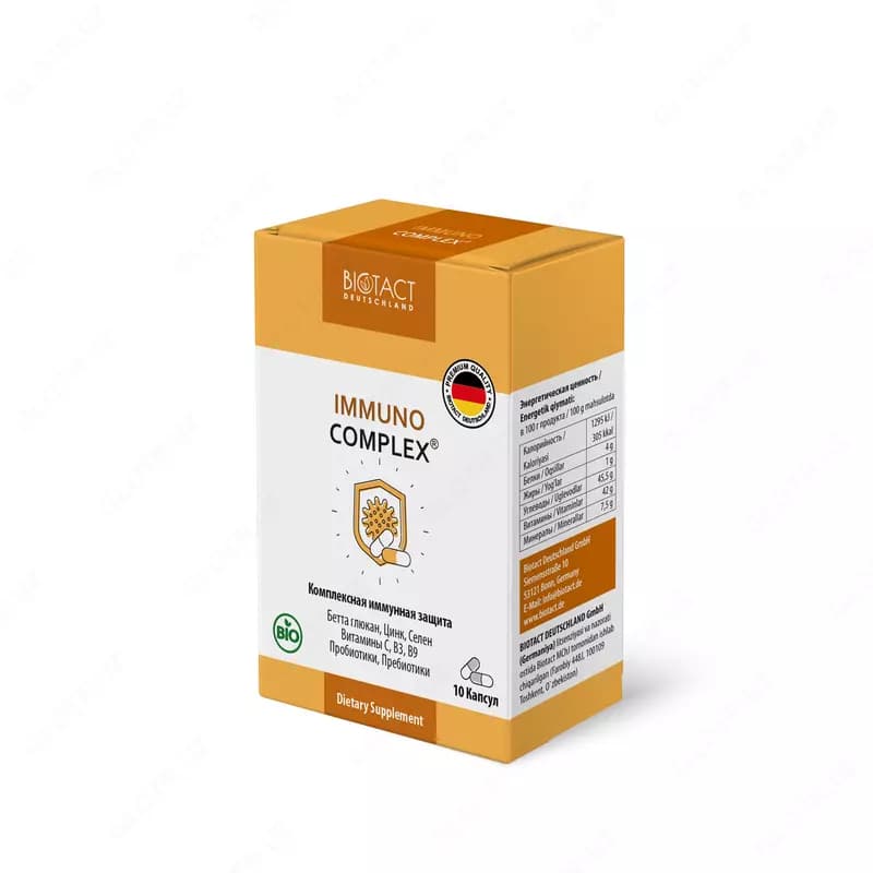 IMMUNOCOMPLEX — 2