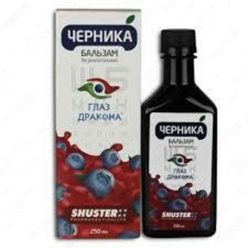Бальзам «Черника-глаз Дракона» для зрения — 1