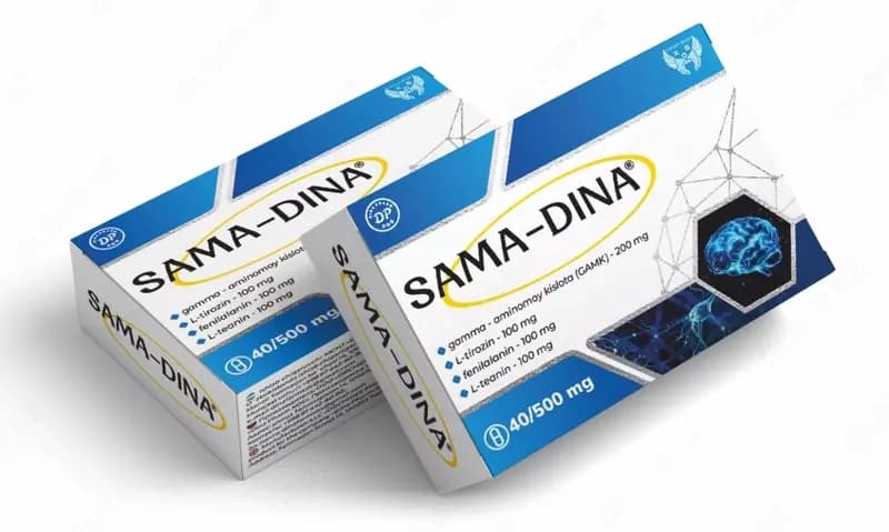 БАД SAMA-DINA 500 мг 40 капсул, капсулы для улучшения работы мозга и профилактики стресса — 2