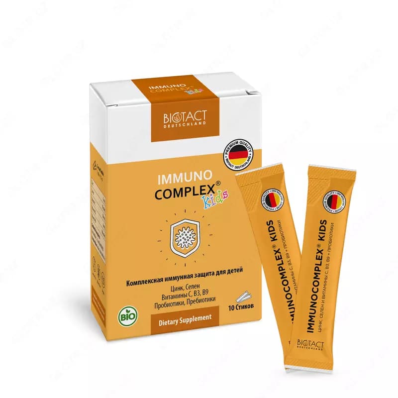 IMMUNOCOMPLEX KIDS — 1