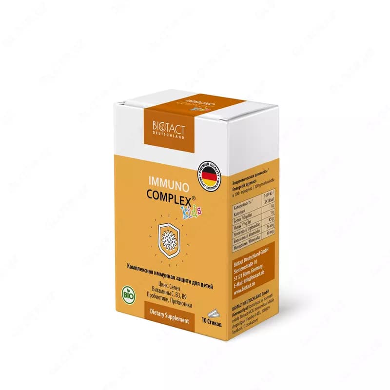 IMMUNOCOMPLEX KIDS — 2