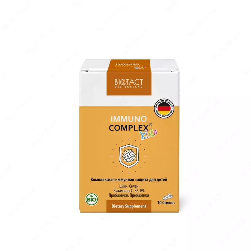 IMMUNOCOMPLEX KIDS — 3
