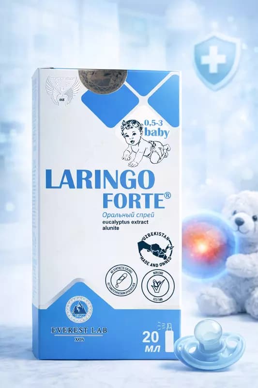 Laringo Forte Baby - Натуральный антисептик для малышей от 6 месяцев до 3 лет — 1