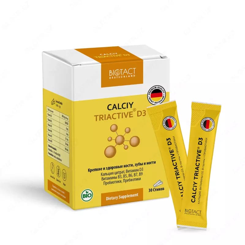 CALCIY TRIACTIVE D3 — 1