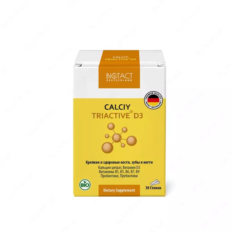 CALCIY TRIACTIVE D3 — 2