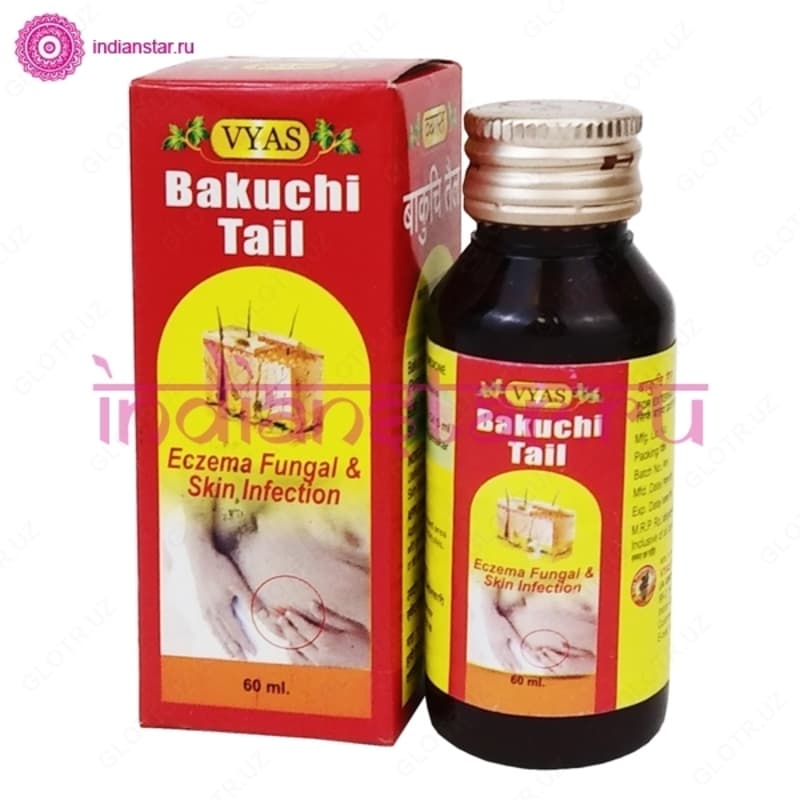 Масло Бакучи таил, Bakuchi Tail — 4