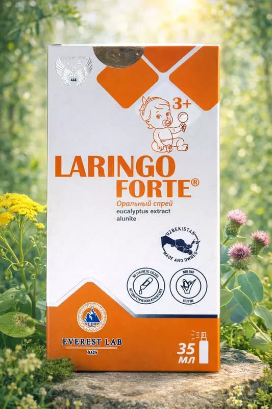 Laringo Forte - Антисептический спрей для санации полости рта и горла — 1