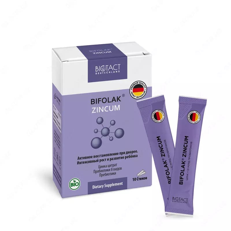 BIFOLAK ZINCUM — 1