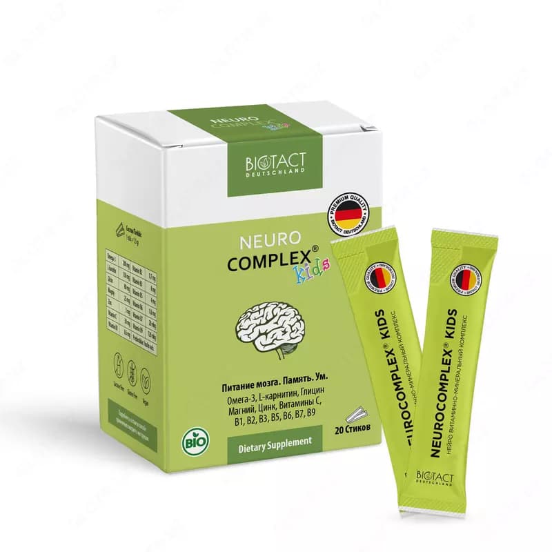 NEUROCOMPLEX KIDS — 1