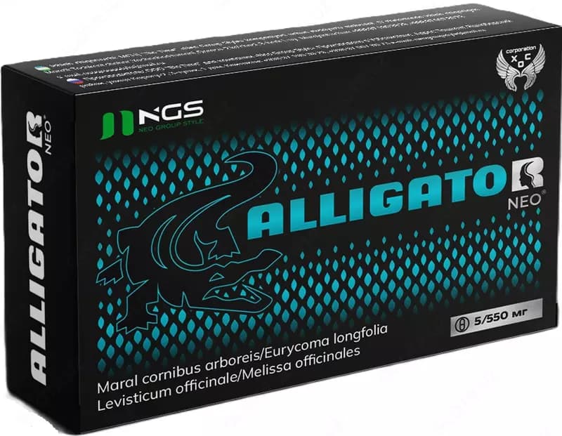 БАД Alligator Neo 550 мг 5 капсул — 2