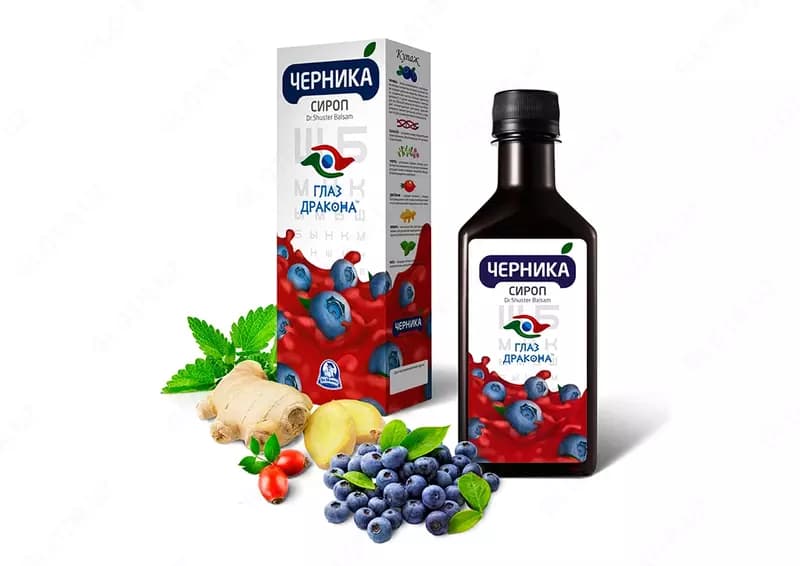 Черника Глаз Дракона - Оригинал — 4