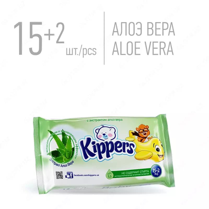 Детские влажные салфетки ”Kippers”- 17 шт — 1