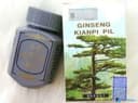 Капсулы для набора веса Ginseng kianpi pil